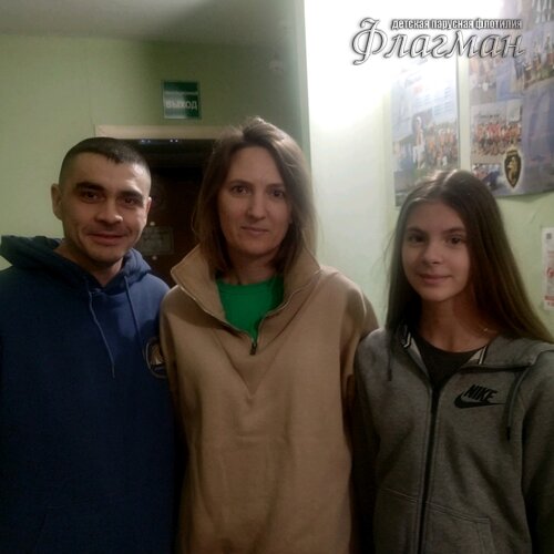 Занятиях в детском клубе «Флагман»